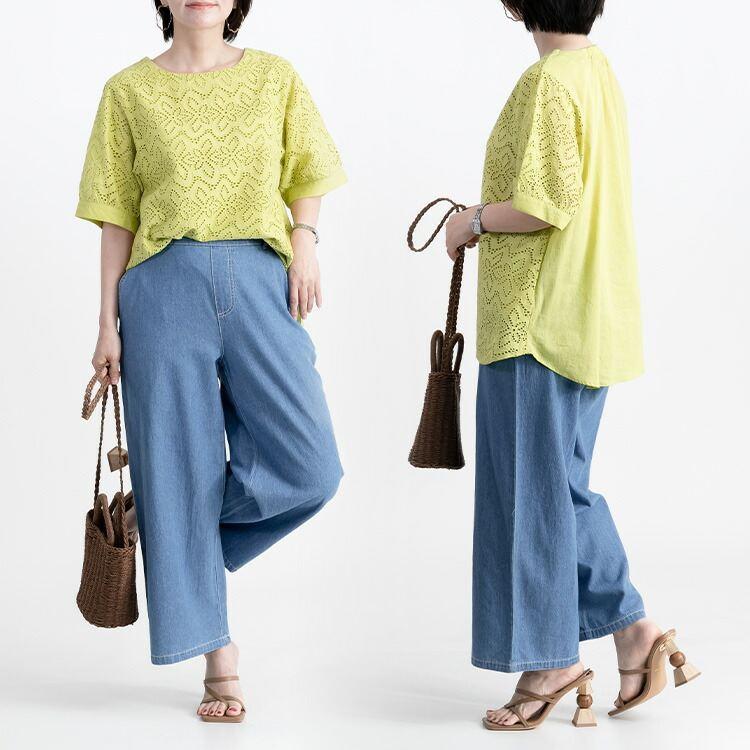 【送料無料/再入荷】 綿100％デニムワイドパンツ 4色 M L 洗える レディース ボトムス パンツ ワイドパンツ デニム ガウチョパンツ ウエストゴム 楽ちん |  | 07