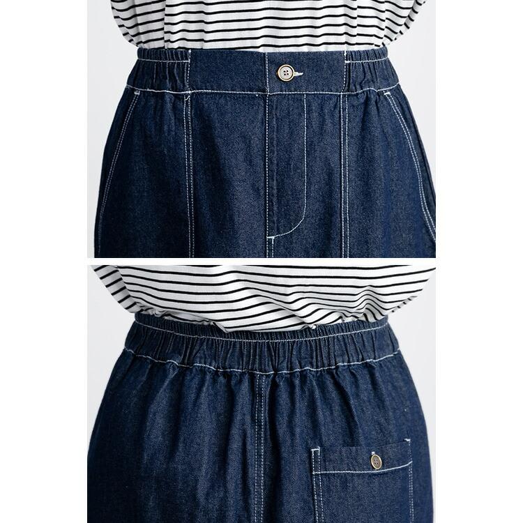 【送料無料】 デニムロングスカート 3色 M L 洗える 綿100% レディース ボトムス スカート ロングスカート デニムスカート 軽量 オールシーズン 春夏秋冬 4334 |  | 13