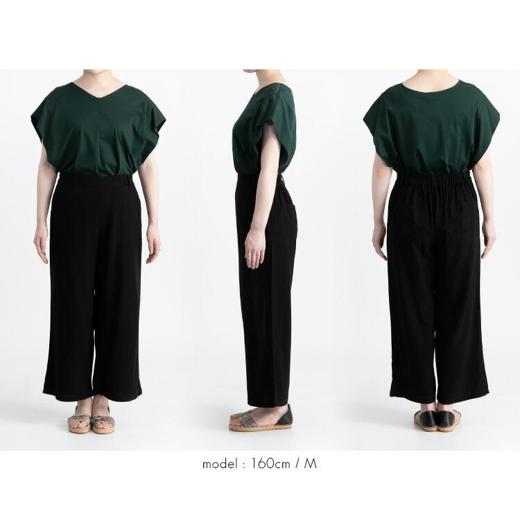 【送料無料】 麻混ワイドパンツ 洗える レディース ボトムス パンツ ワイドパンツ ウエストゴム 体型カバー キレイめ 上品 楽ちん 春夏秋  5334 |  | 14