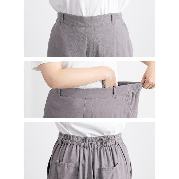 【送料無料】麻混ワイドパンツ 5色 M L 洗える レディース ボトムス パンツ ワイドパンツ ウエストゴム 体型カバー キレイめ 上品 楽ちん 春夏秋 5334 |  | 20