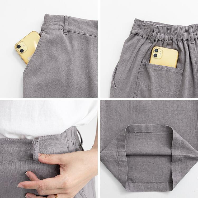 【送料無料】 麻混ワイドパンツ 洗える レディース ボトムス パンツ ワイドパンツ ウエストゴム 体型カバー キレイめ 上品 楽ちん 春夏秋  5334 |  | 16