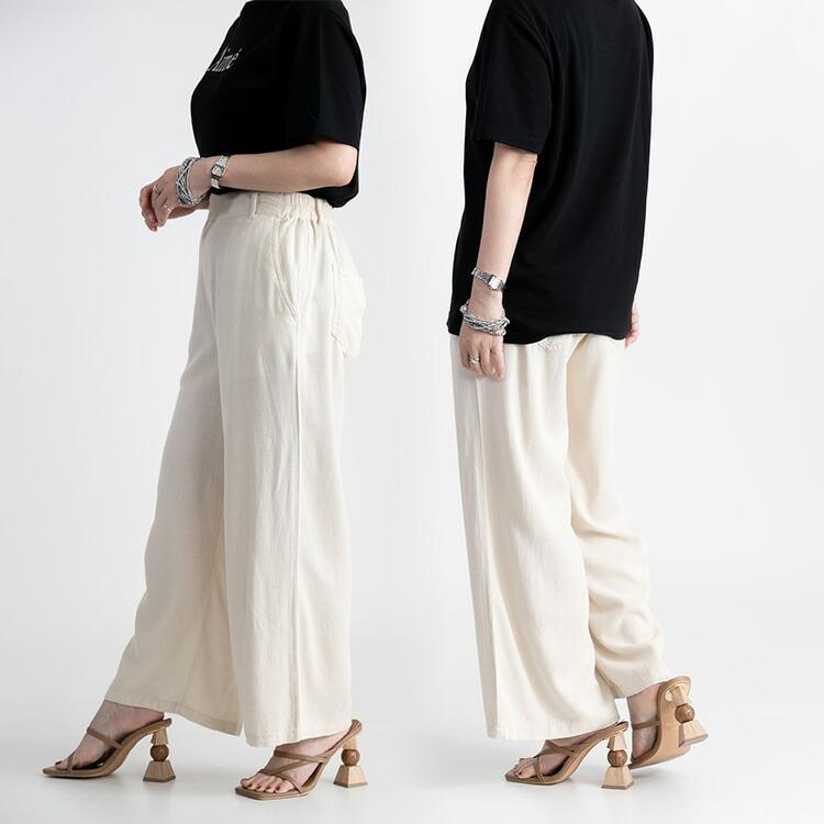 【送料無料】 麻混ワイドパンツ 洗える レディース ボトムス パンツ ワイドパンツ ウエストゴム 体型カバー キレイめ 上品 楽ちん 春夏秋  5334 |  | 06