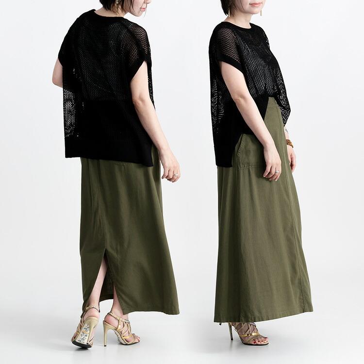 【送料無料】 夏に馴染む！ナチュラルスカート 洗える 綿麻混 レディース ボトムス スカート ロングスカート ウエストゴム 体型カバー 楽ちん 春夏秋 6334 |  | 12