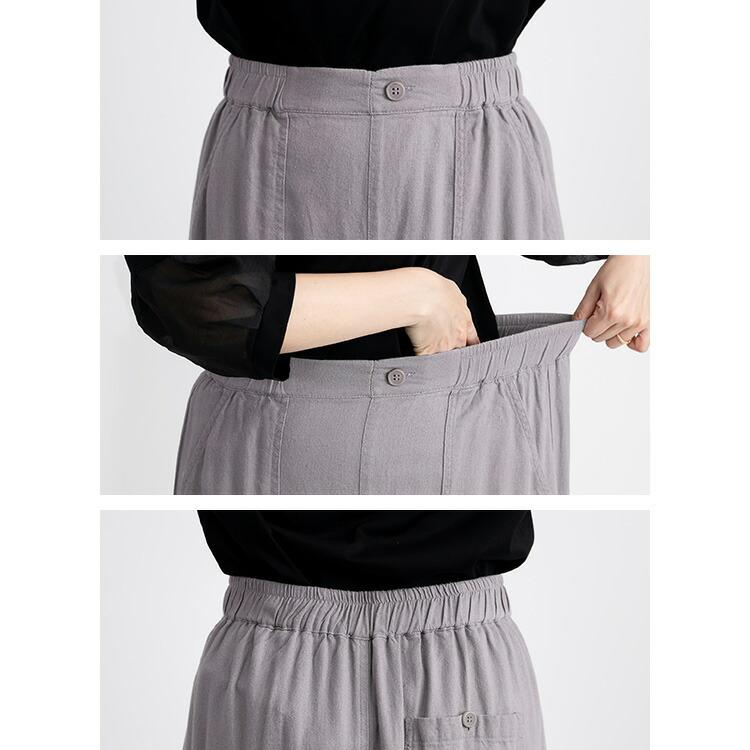 【送料無料】 夏に馴染む！ナチュラルスカート 洗える 綿麻混 レディース ボトムス スカート ロングスカート ウエストゴム 体型カバー 楽ちん 春夏秋 6334 |  | 15