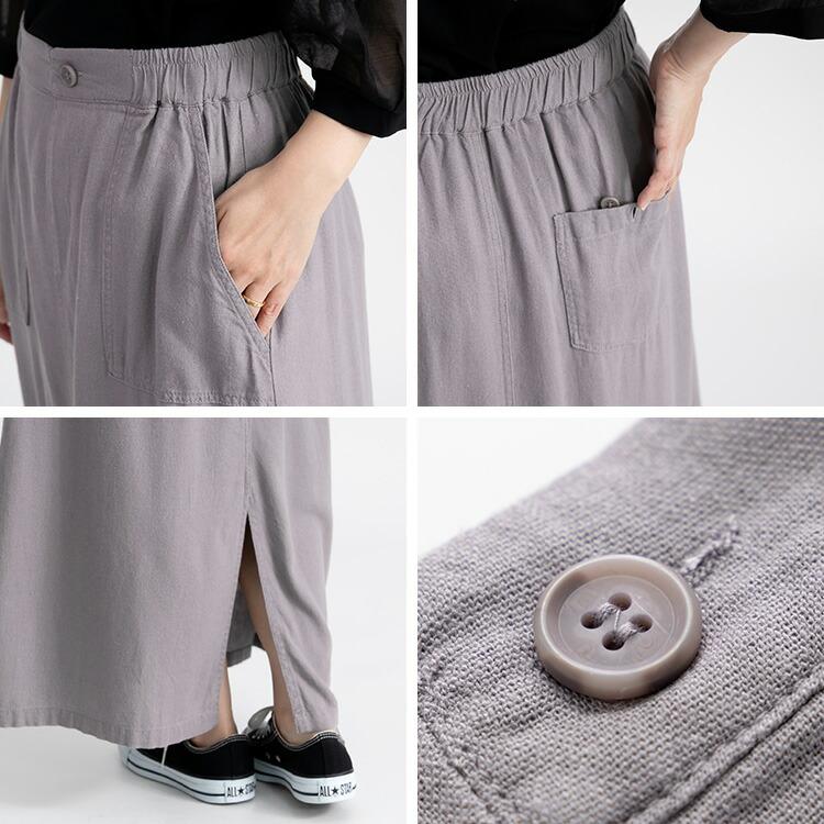 【送料無料】 夏に馴染む！ナチュラルスカート 洗える 綿麻混 レディース ボトムス スカート ロングスカート ウエストゴム 体型カバー 楽ちん 春夏秋 6334 |  | 16