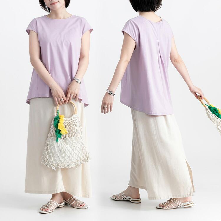 【送料無料】 夏に馴染む！ナチュラルスカート 洗える 綿麻混 レディース ボトムス スカート ロングスカート ウエストゴム 体型カバー 楽ちん 春夏秋 6334 |  | 06