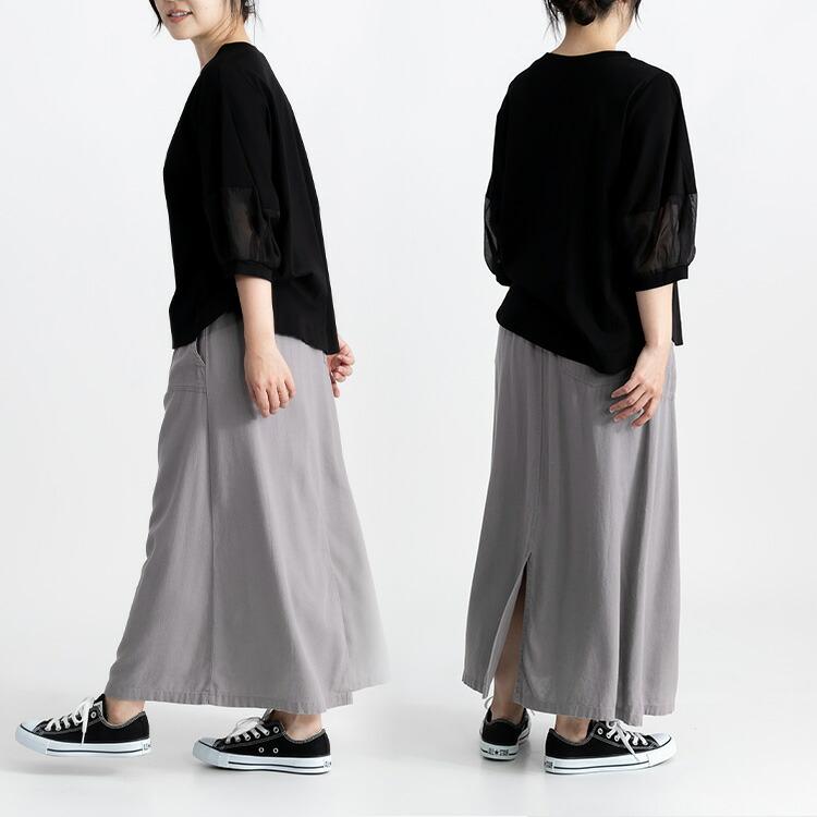 【送料無料】 夏に馴染む！ナチュラルスカート 洗える 綿麻混 レディース ボトムス スカート ロングスカート ウエストゴム 体型カバー 楽ちん 春夏秋 6334 |  | 08