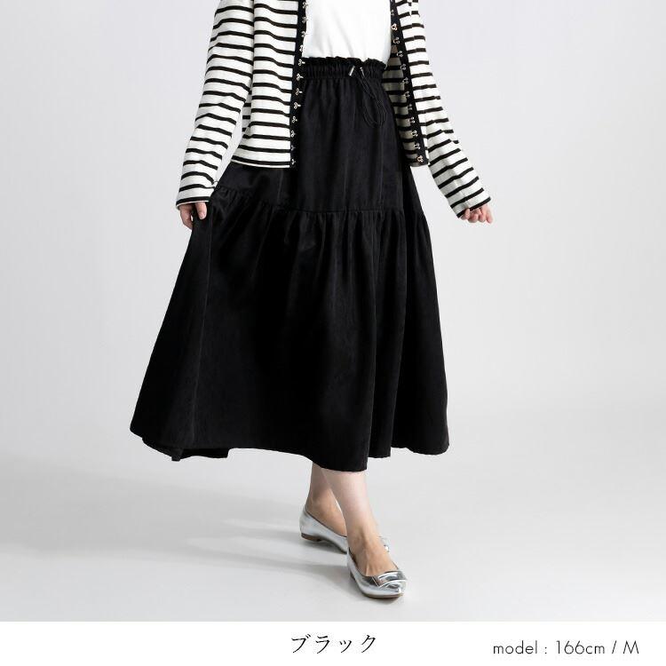 【送料無料】 マイクロコーデュロイ切替ギャザースカート 4色 M-L 洗える レディース ボトムス スカート Aライン 体型カバー コーデュロイ ドロスト |  | 11