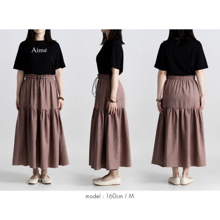 【送料無料】 マイクロコーデュロイ切替ギャザースカート 4色 M-L 洗える レディース ボトムス スカート Aライン 体型カバー コーデュロイ ドロスト |  | 15