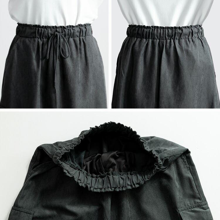 【大幅値下】 マイクロコーデュロイカーゴスカート 4色 M-L 洗える ロング丈 レディース ボトムス スカート Aライン カーゴスカート ミリタリースカート |  | 13