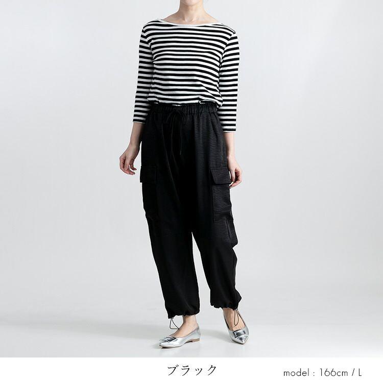 【大幅値下】 ヴィンテージツイルカーゴパンツ 3色 M L 洗える 10分丈 レディース ボトムス パンツ カーゴパンツ 股上深め 光沢 サテン 楽ちん オールシーズン |  | 11