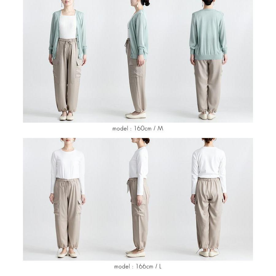 【大幅値下】 ヴィンテージツイルカーゴパンツ 3色 M L 洗える 10分丈 レディース ボトムス パンツ カーゴパンツ 股上深め 光沢 サテン 楽ちん オールシーズン |  | 15