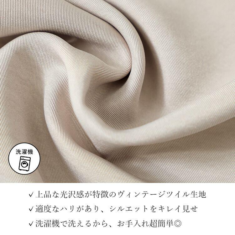 【準新作/送料無料】 ヴィンテージツイルカーゴパンツ 4色 M-L 洗える 10分丈 9分丈 レディース ボトムス パンツ カーゴパンツ 股上深め 裾ゴム 楽ちん 春夏秋冬 |  | 06