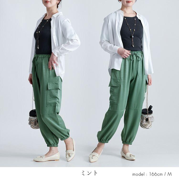 【準新作/送料無料】 ヴィンテージツイルカーゴパンツ 4色 M-L 洗える 10分丈 9分丈 レディース ボトムス パンツ カーゴパンツ 股上深め 裾ゴム 楽ちん 春夏秋冬 |  | 11