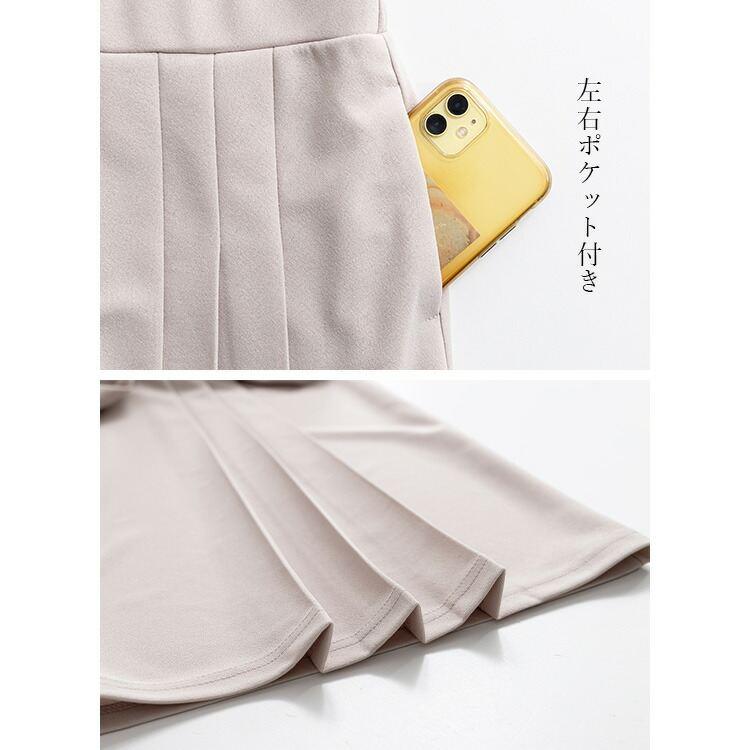 【送料無料/再入荷】 サイドプリーツパンツ 3色 M L 洗える 10分丈 レディース ボトムス パンツ ワイドパンツ ストレッチパンツ 股上深め ストレッチ 春秋冬 |  | 14