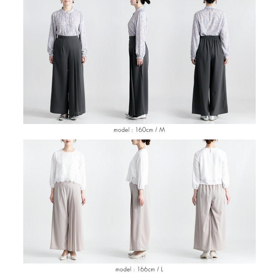 【送料無料/再入荷】 サイドプリーツパンツ 3色 M L 洗える 10分丈 レディース ボトムス パンツ ワイドパンツ ストレッチパンツ 股上深め ストレッチ 春秋冬 |  | 15