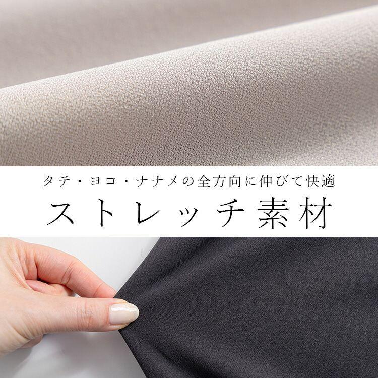 【送料無料/再入荷】 サイドプリーツパンツ 3色 M L 洗える 10分丈 レディース ボトムス パンツ ワイドパンツ ストレッチパンツ 股上深め ストレッチ 春秋冬 |  | 02