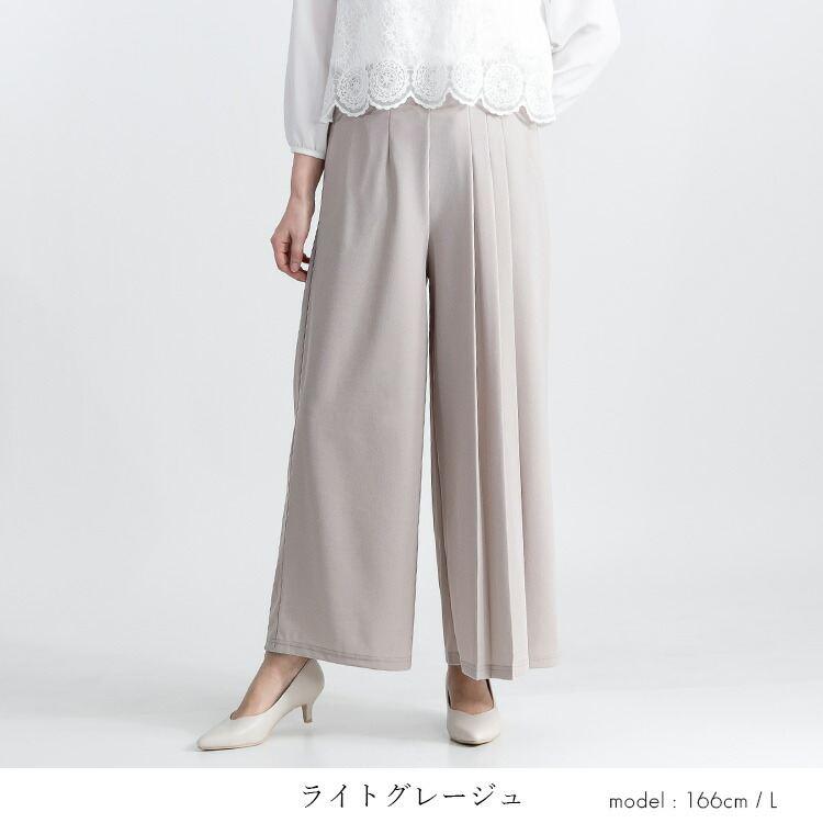 【送料無料/再入荷】 サイドプリーツパンツ 3色 M L 洗える 10分丈 レディース ボトムス パンツ ワイドパンツ ストレッチパンツ 股上深め ストレッチ 春秋冬 |  | 05