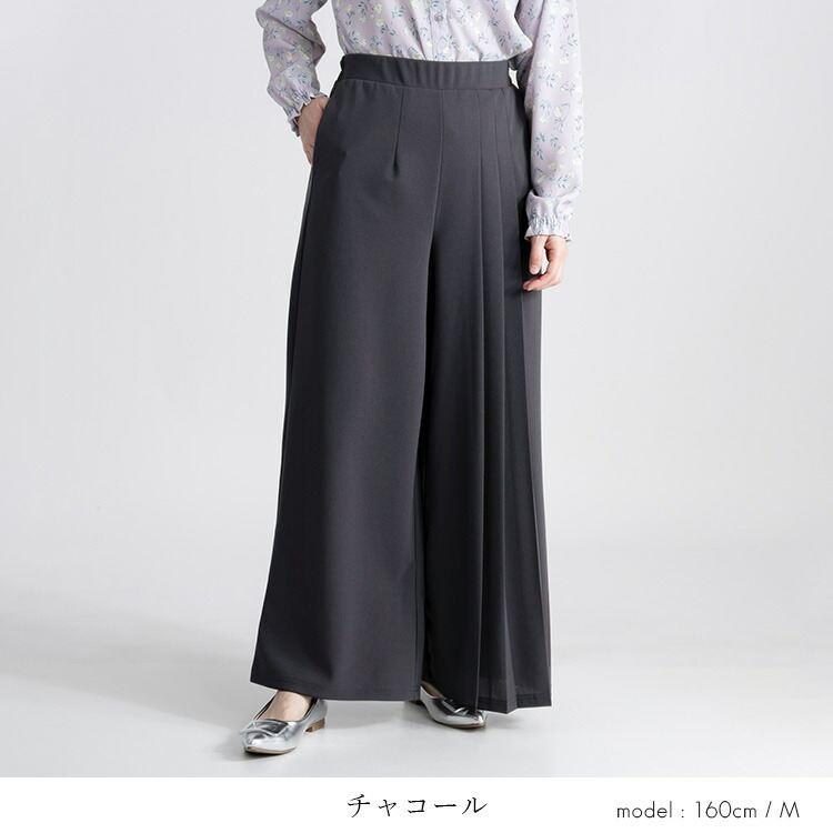 【送料無料/再入荷】 サイドプリーツパンツ 3色 M L 洗える 10分丈 レディース ボトムス パンツ ワイドパンツ ストレッチパンツ 股上深め ストレッチ 春秋冬 |  | 08