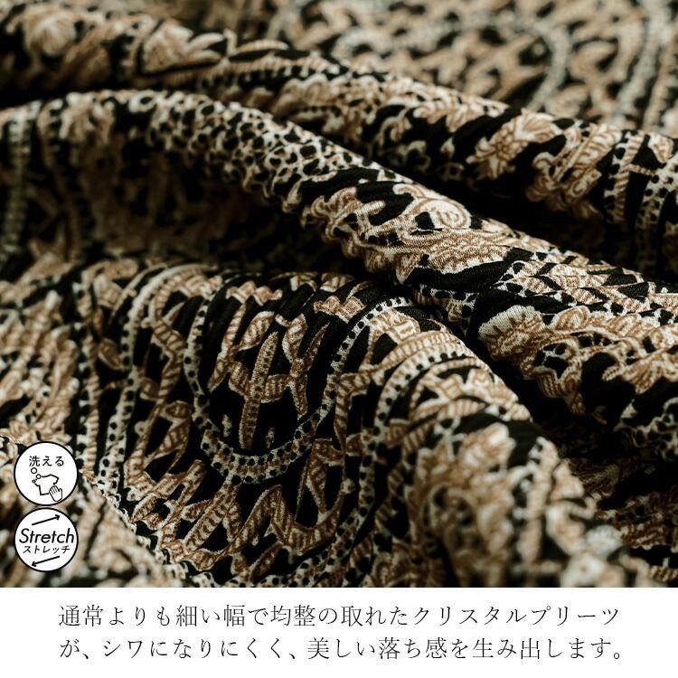 【送料無料/再入荷】 クリスタルプリーツキャミワンピース 4色 M L 洗える 長袖 レディース トップス ワンピース キャミワンピ プリーツ |  | 03