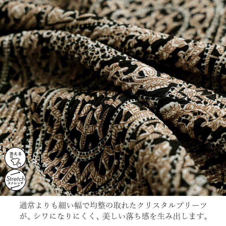 【送料無料/再入荷】 クリスタルプリーツキャミワンピース 6色 M-L 洗える レディース トップス ワンピース キャミワンピ プリーツ 大人 体型カバー 春夏秋冬 |  | 09