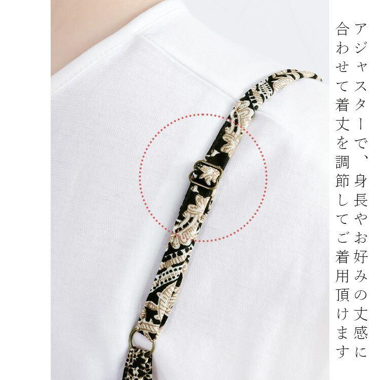 【再入荷】【送料無料】 クリスタルプリーツキャミワンピース 4色 M-L 洗える 長袖 レディース トップス ワンピース |  | 08