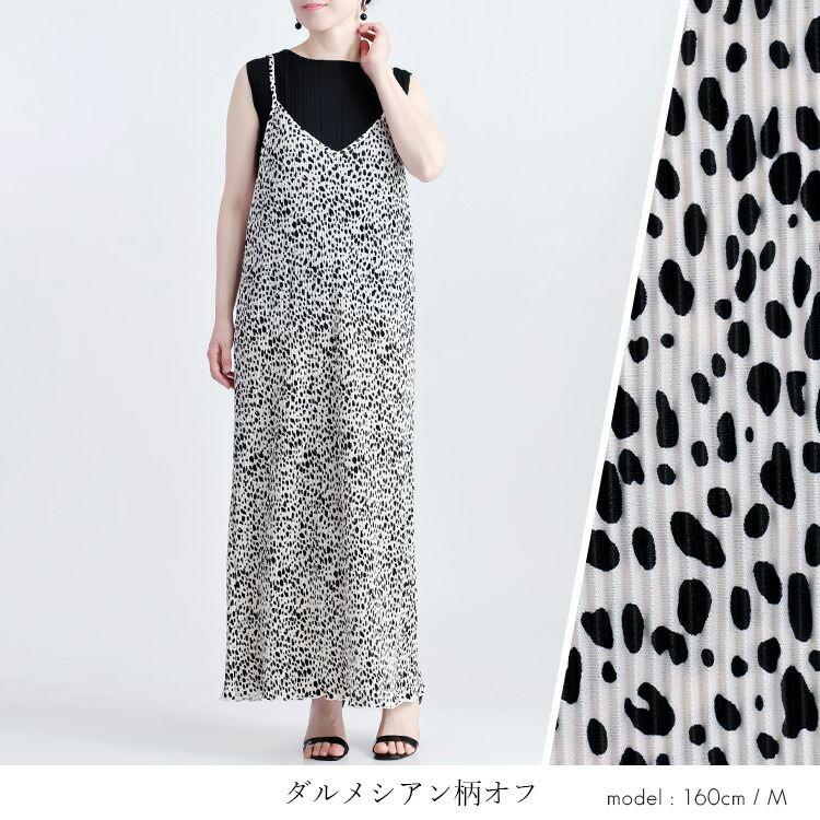 【送料無料/再入荷】 クリスタルプリーツキャミワンピース 4色 M L 洗える 長袖 レディース トップス ワンピース キャミワンピ プリーツ |  | 06