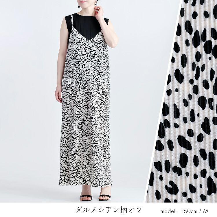 【送料無料/再入荷】 クリスタルプリーツキャミワンピース 6色 M-L 洗える レディース トップス ワンピース キャミワンピ プリーツ 大人 体型カバー 春夏秋冬 |  | 12