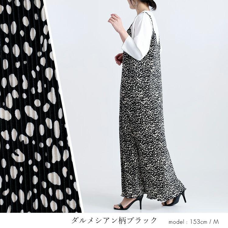 【送料無料/再入荷】 クリスタルプリーツキャミワンピース 4色 M L 洗える 長袖 レディース トップス ワンピース キャミワンピ プリーツ |  | 08