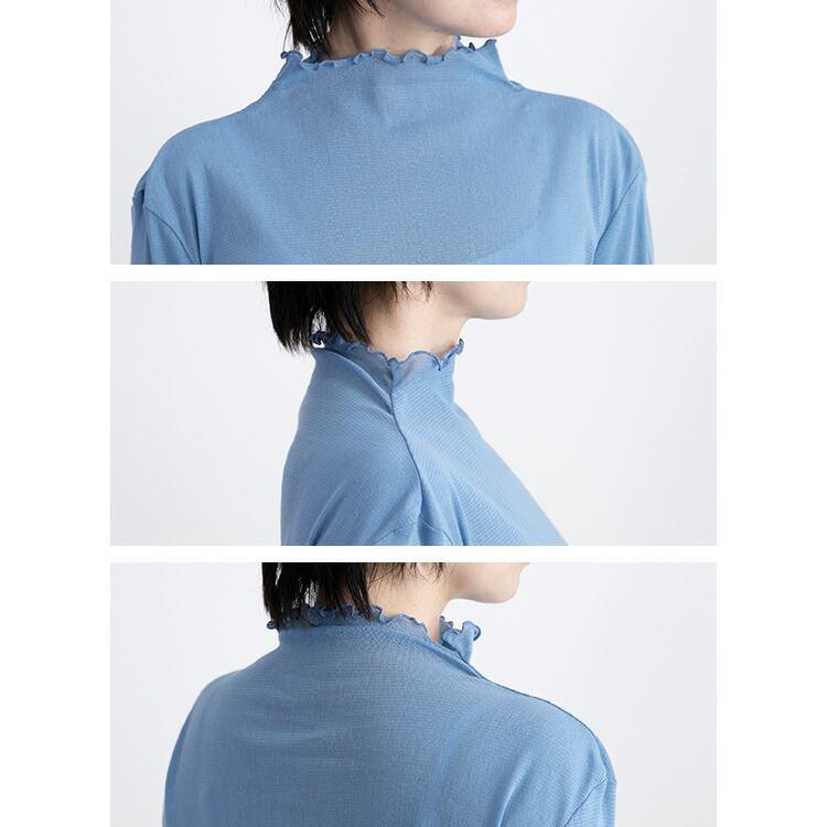 【送料無料】 綿チュールハイネックT 9色 M-LL 洗える 長袖 レディース トップス ニット インナー Tシャツ ボトルネック 透け感 シアー 大人 上品 |  | 16