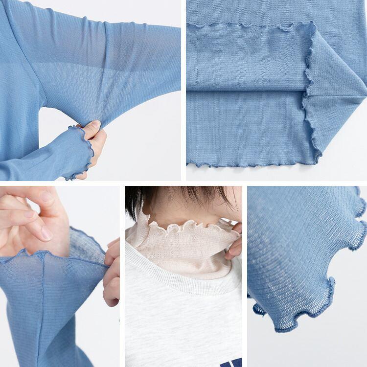 【送料無料】 綿チュールハイネックT 9色 M-LL 洗える 長袖 レディース トップス ニット インナー Tシャツ ボトルネック 透け感 シアー 大人 上品 |  | 17