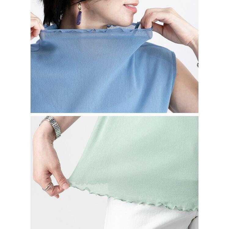 【送料無料/日本生地使用/再入荷】 綿チュールノースリーブT 9色 M-LL 洗える ハイネック レディース トップス ニット インナー タンクトップ ストレッチ |  | 05