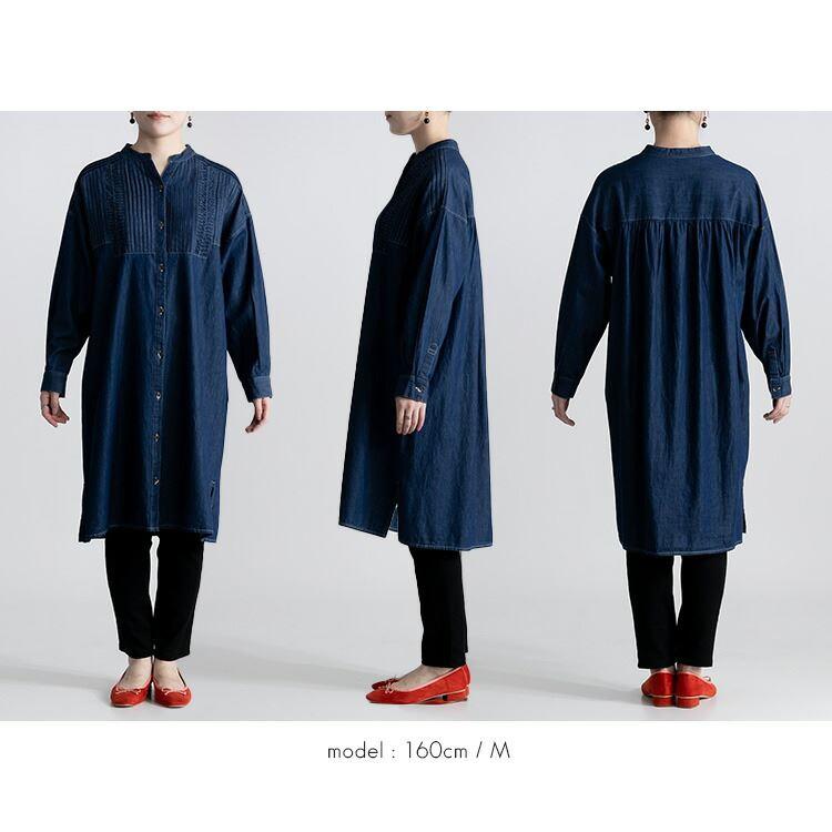 【送料無料】 ピンタック使いデニムワンピース 2色 M L 洗える 長袖 レディース ワンピース シャツワンピース ピンタック スタンドカラー デニム 綿100％ |  | 13