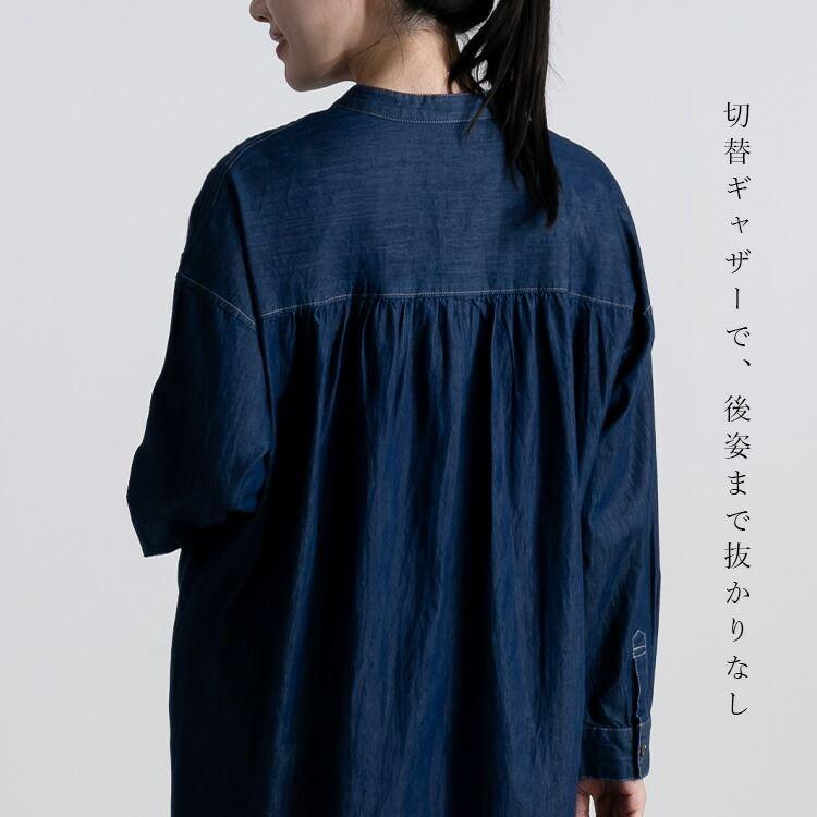 【送料無料】 ピンタック使いデニムワンピース 2色 M L 洗える 長袖 レディース ワンピース シャツワンピース ピンタック スタンドカラー デニム 綿100％ |  | 08