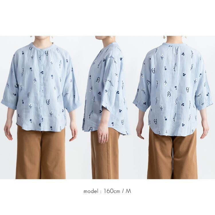 【送料無料】 麻100%お花刺繍ブラウス 洗える 長袖 レディース トップス ブラウス ナチュラル きれいめ 体型カバー 前あき リネン 春夏 5878 |  | 10