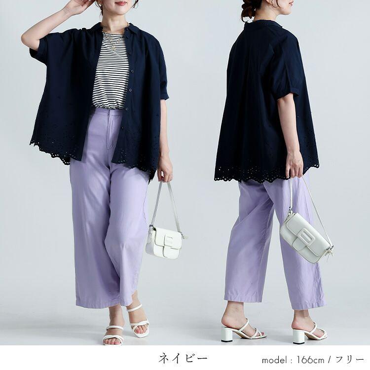 【送料無料】刺繍使いシャツブラウス 4色 M-L 洗える 半袖 レディース トップス ブラウス チュニック 体型カバー 華やぐ 綿100% 大人 キレイめ 上品 夏 3088◇ |  | 15
