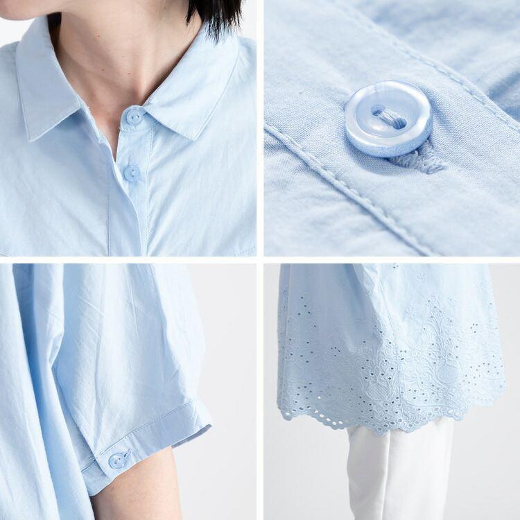 【送料無料】刺繍使いシャツブラウス 4色 M-L 洗える 半袖 レディース トップス ブラウス チュニック 体型カバー 華やぐ 綿100% 大人 キレイめ 上品 夏 3088◇ |  | 18