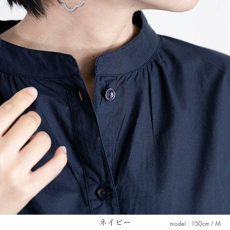 【送料無料】袖刺繍ブラウス 3色 M L 洗える 綿100% 長袖 レディース トップス ブラウス チュニック 袖刺? 体型カバー |  | 14