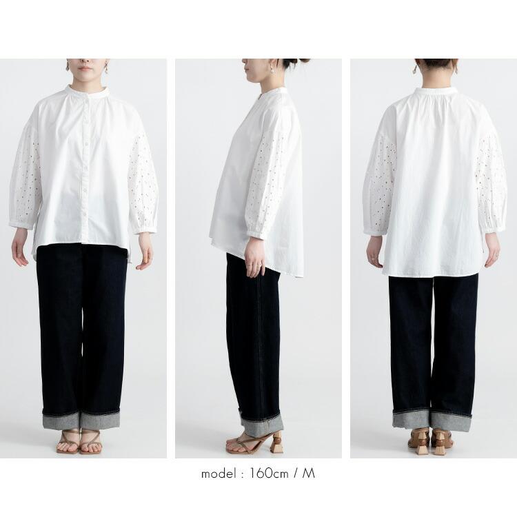 【送料無料】 綿100% 袖刺繍ブラウス 洗える 長袖 レディース トップス ブラウス チュニック 体型カバー 華やか 刺〓 ナチュラル 大人 春夏秋 4088 |  | 07