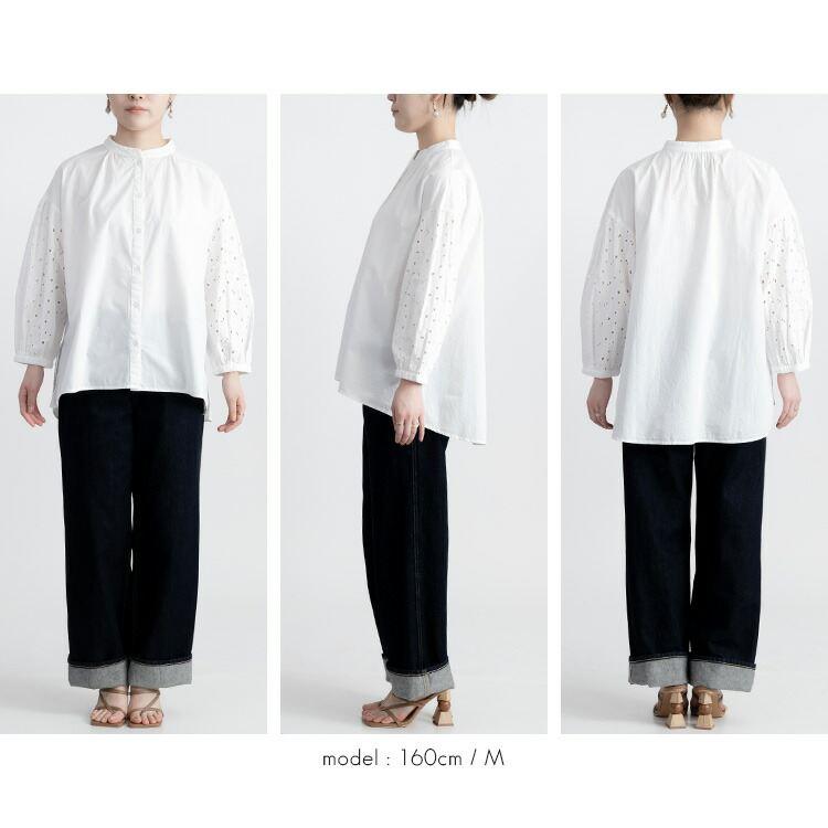 【送料無料】袖刺繍ブラウス 3色 M L 洗える 綿100% 長袖 レディース トップス ブラウス チュニック 袖刺? 体型カバー |  | 10