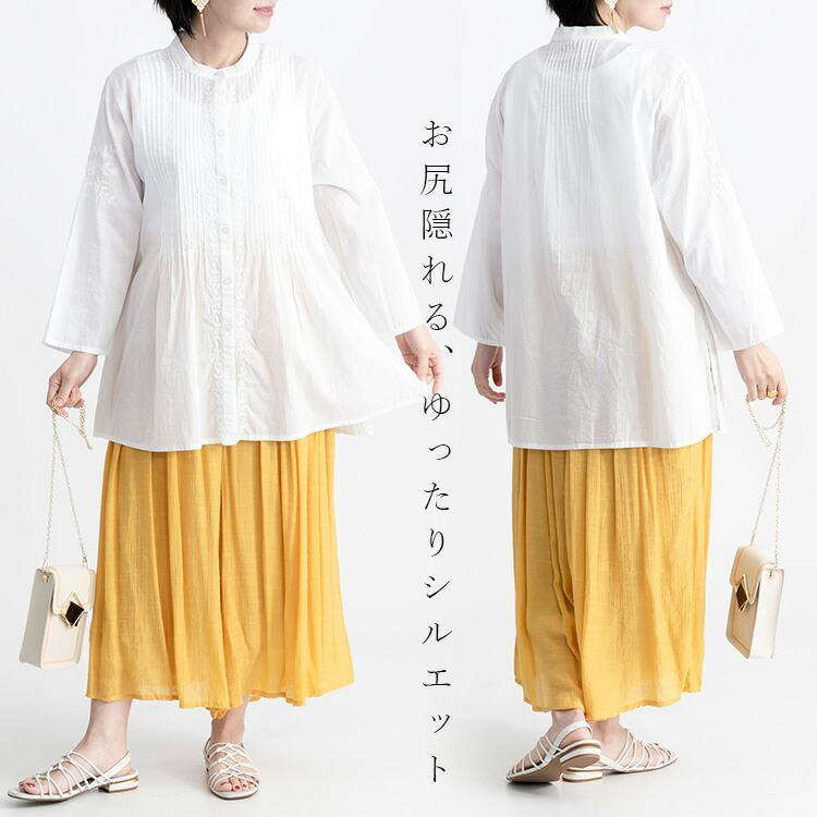 【送料無料/再入荷】 刺繍ピンタックブラウス 洗える 七分袖 レディース トップス ブラウス チュニック 体型カバー 刺繍 綿 涼しい 夏 0188 |  | 03