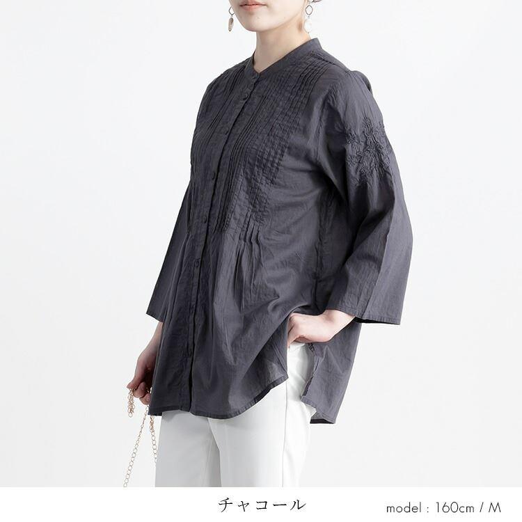 【送料無料/再入荷】 刺繍ピンタックブラウス 洗える 七分袖 レディース トップス ブラウス チュニック 体型カバー 刺繍 綿 涼しい 夏 0188 |  | 09