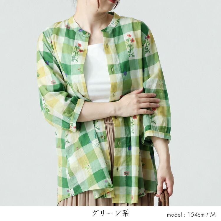 【送料無料】チェック柄と刺繍ブラウス 3色 M L 綿100% 洗える 七分袖 レディース トップス ブラウス スタンドカラー 植物 ガーデン チェック 格子柄 夏 |  | 11