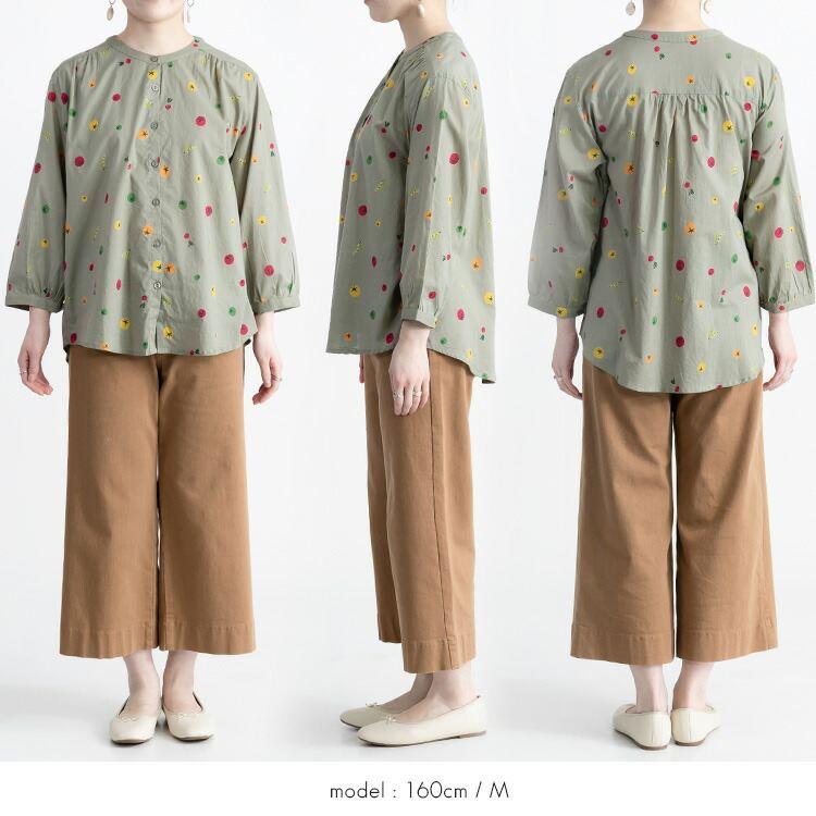 【送料無料】 綿100％ベジタブル柄ブラウス 洗える 七分袖 レディース トップス ブラウス 野菜柄 ナチュラル 軽量 大人 天然素材 リラックス 2488 |  | 13