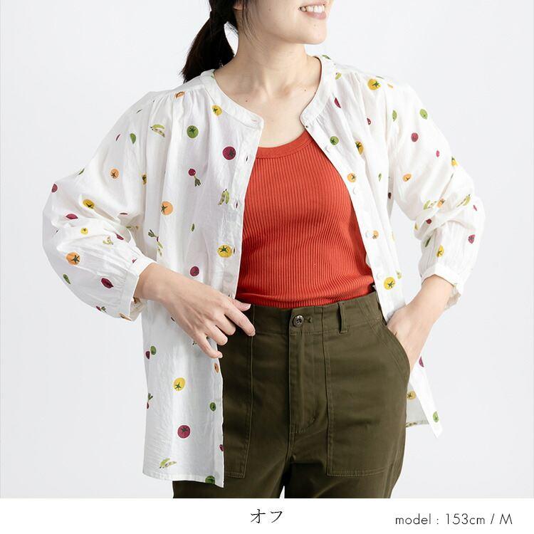 【送料無料】 綿100％ベジタブル柄ブラウス 洗える 七分袖 レディース トップス ブラウス 野菜柄 ナチュラル 軽量 大人 天然素材 リラックス 2488 |  | 06