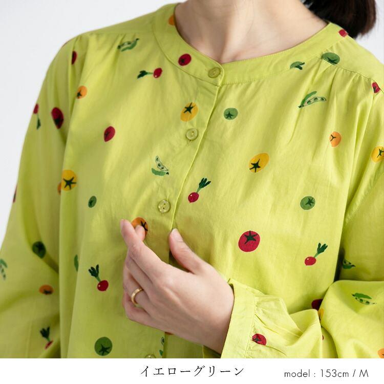 【送料無料】 綿100％ベジタブル柄ブラウス 洗える 七分袖 レディース トップス ブラウス 野菜柄 ナチュラル 軽量 大人 天然素材 リラックス 2488 |  | 08