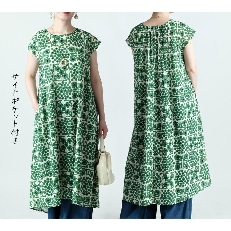 【送料無料/再入荷】 花柄ワンピース 3色 M L 洗える 半袖 綿100% レディース ワンピース トップス フレンチスリーブ 体型カバー Aライン 花柄 大人 夏 |  | 10