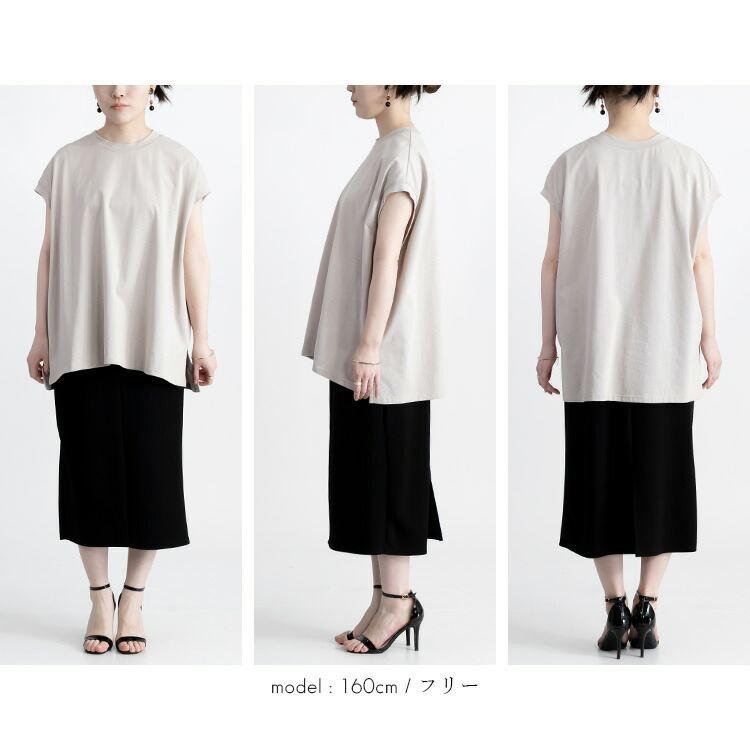 【送料無料/再入荷】スッキリ見えする綿100％Tシャツ 3色 M-L 洗える 半袖 体型カバー レディース トップス チュニック カットソー プルオーバー 無地T ゆったり |  | 16
