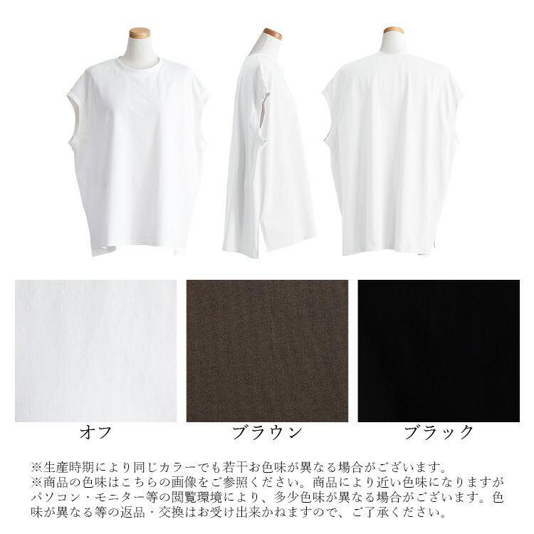 【送料無料/再入荷】スッキリ見えする綿100％Tシャツ 3色 M-L 洗える 半袖 体型カバー レディース トップス チュニック カットソー プルオーバー 無地T ゆったり |  | 18