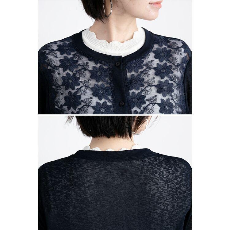 【送料無料】 刺繍カーディガン 洗える 長袖 レディース トップス アウター カーディガン 羽織り 涼しい レース シャリ感 通気性 大人 花柄 刺繍 きれい 6989 |  | 16